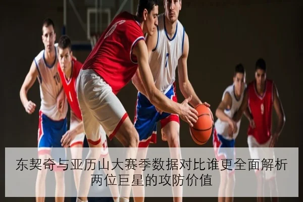 周冠宇新套件测试反馈积极排位赛节奏能否继续提升
